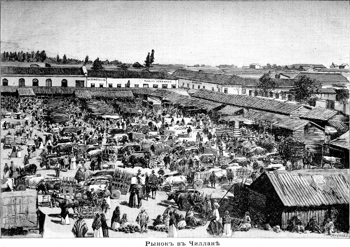 729 Рынок в Чиллане